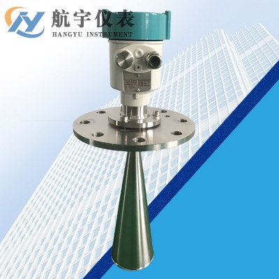 高頻雷達(dá)物位計